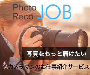happily job