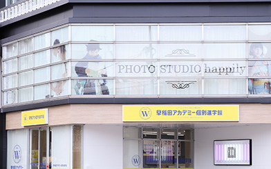 吉祥寺店