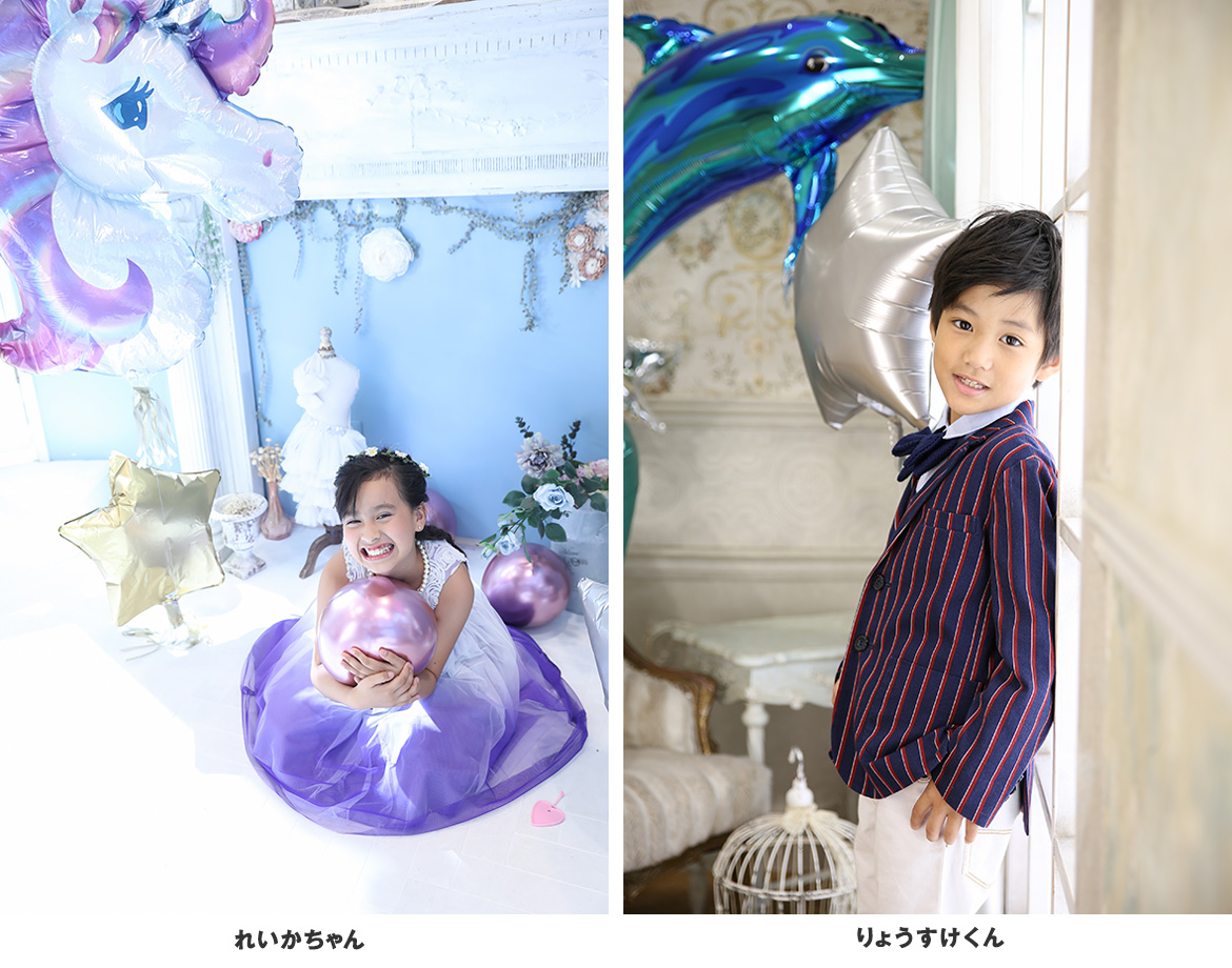 amscanグランプリキッズ