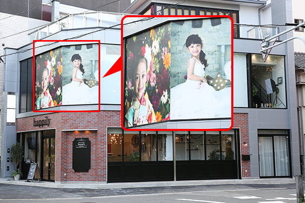 金山店店_店頭モデル