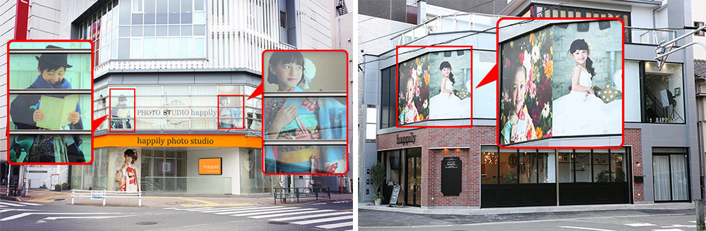 吉祥寺店_金山店店_店頭モデル