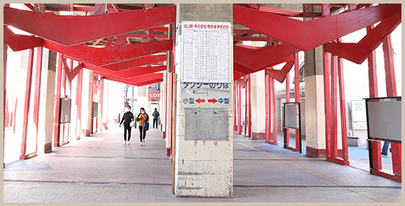 道案内1