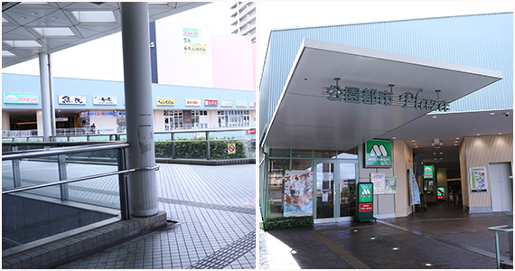 道案内1