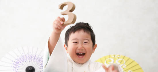 3歳・男の子の七五三はする？しない？お祝いするべき？
